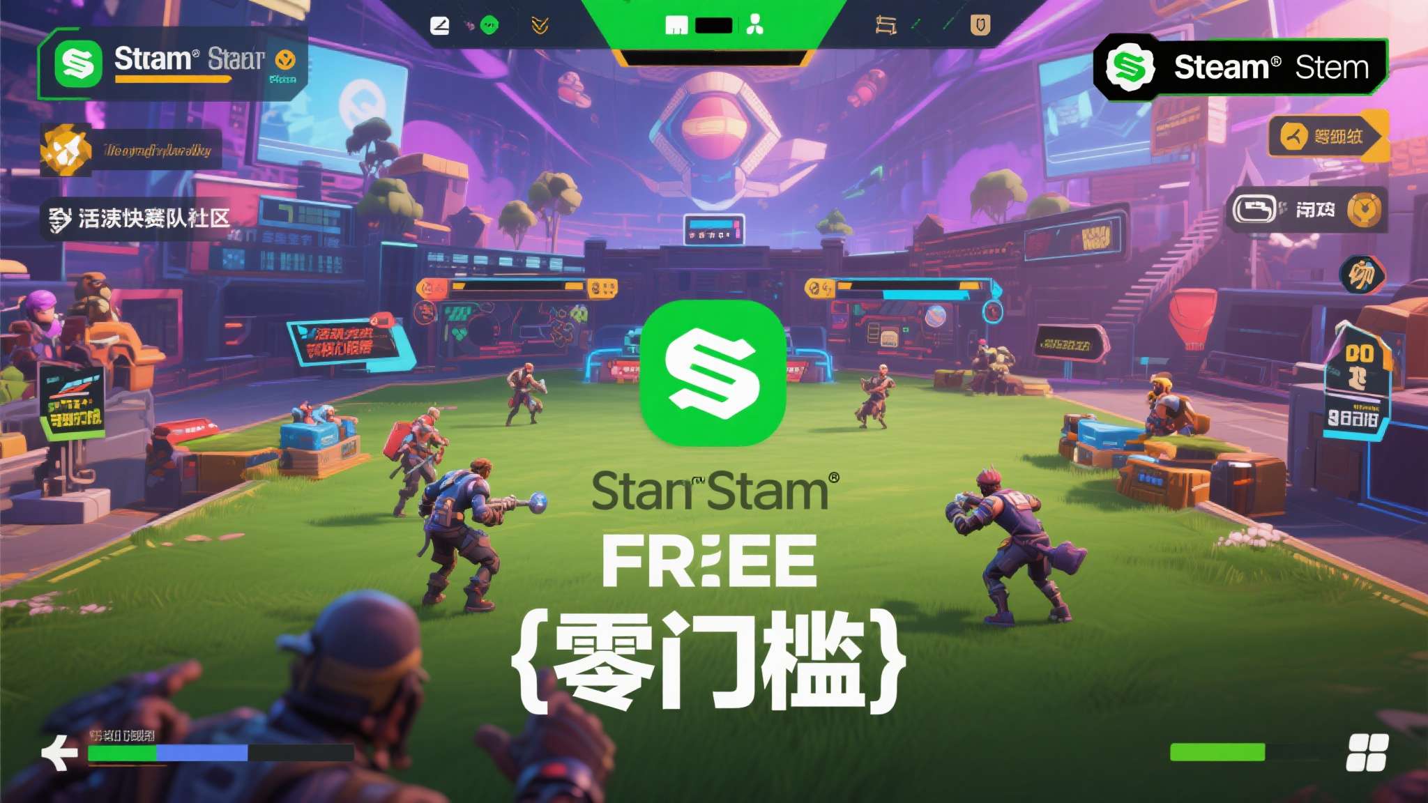 喜加一!免费多人台球新作《斯诺克极速对战》现已登陆 Steam,开启快节奏竞技对局 游戏目前在 Steam 平台完全免费提供下载,无需任何前期投入即可体验完整的多人